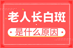 -۷-ƻʲô