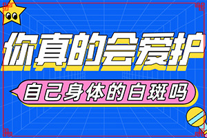 ֢״ܳ𣿰ܹƺ-ӦעЩ