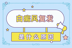 ӤϴԤдװ,Ϊʲô(ʲô)