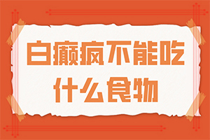 ôư磿ƻʲô