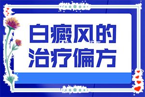 ϳװʲôҩ[ôȡúЧ]ΰ۷ð취