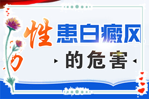2 ͯаװô,(ʲôԭյװ)